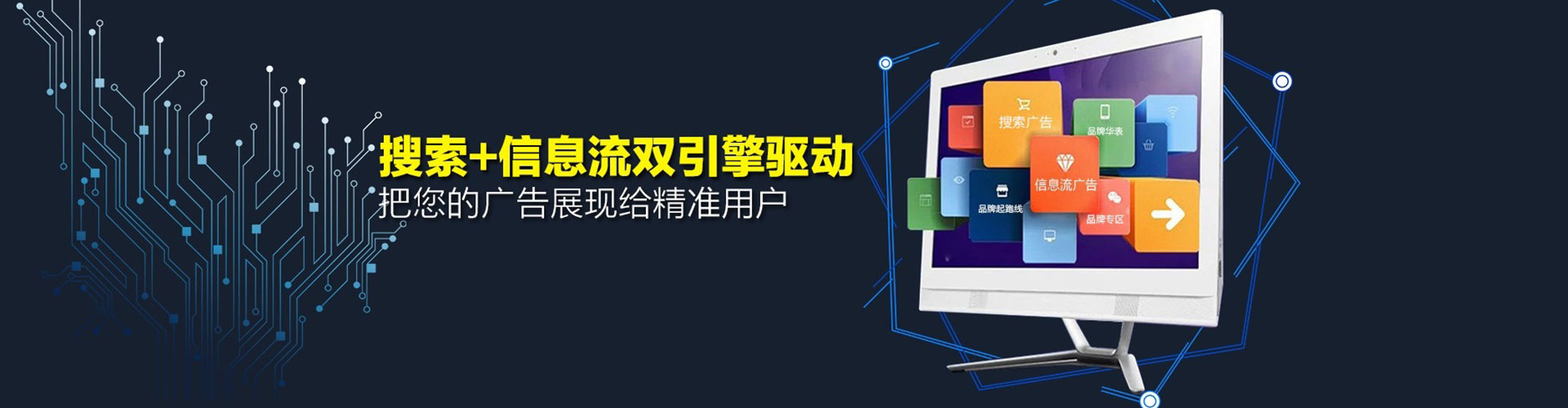 耀州如何做sem