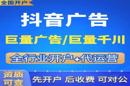 信息流广告的创意与执行——XX品牌成功案例